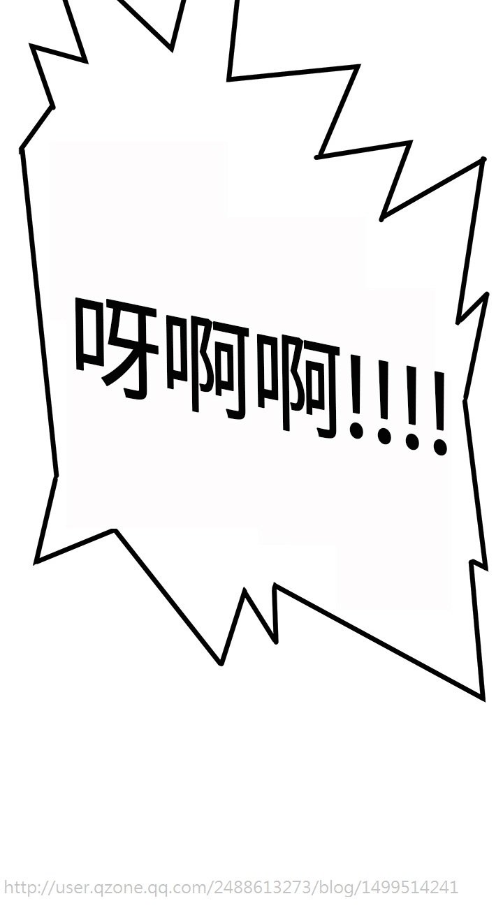 シウン诗恩Ch.1〜9