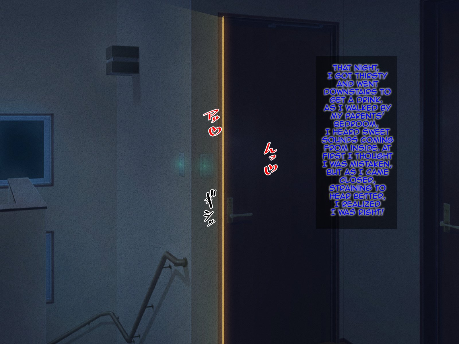 鉱のカーさんがむちむち爆乳でがまんできない|母の巨乳のせいで自分をコントロールできない