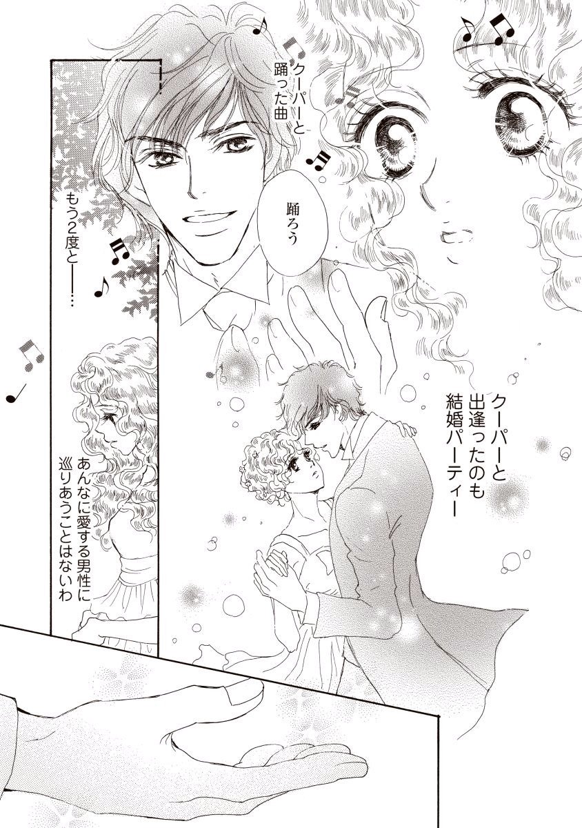 にじいろのゆうわく にじいろのゆうわく