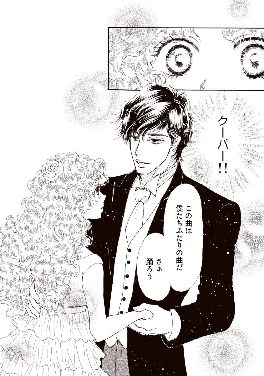 にじいろのゆうわく にじいろのゆうわく