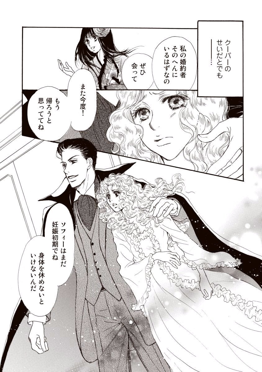 にじいろのゆうわく にじいろのゆうわく