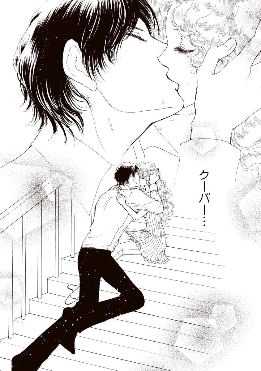 にじいろのゆうわく にじいろのゆうわく