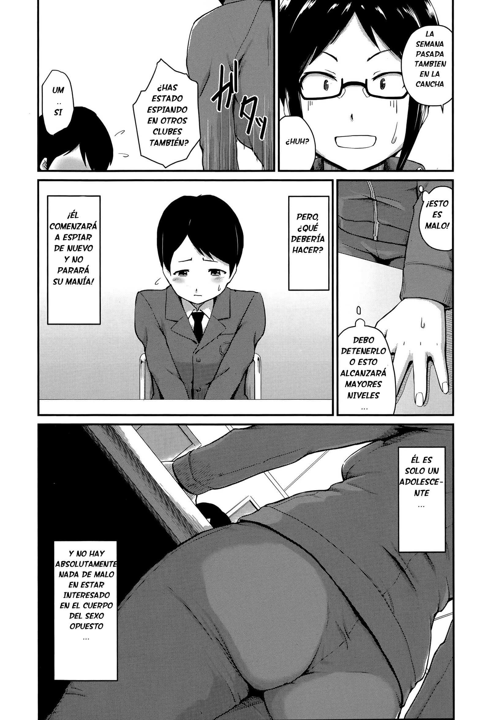 京くてき紫堂!! | ＆quot;Consejería＆quot; estudiantil