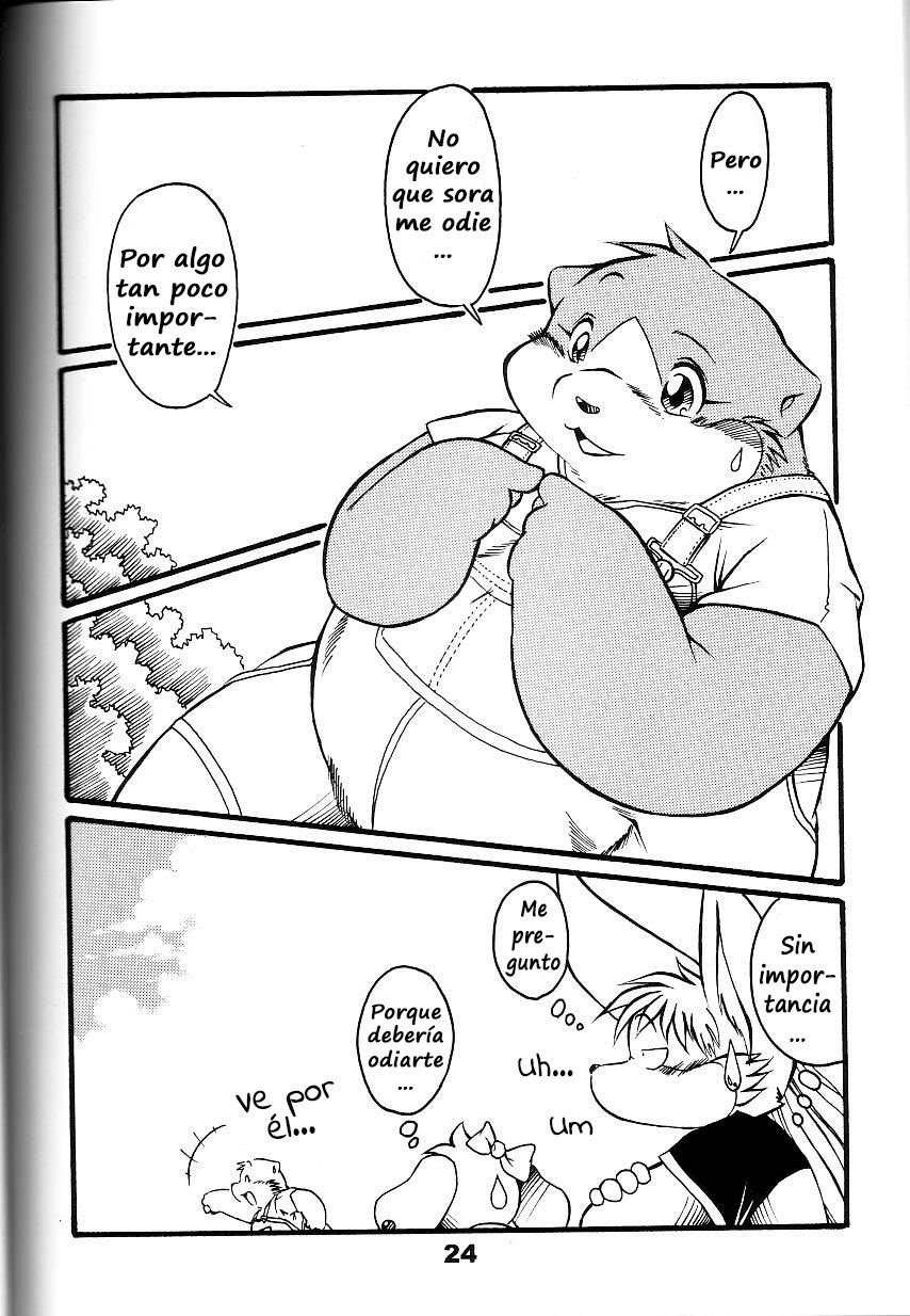 キモチヨクハレタコナヒニワVol.4