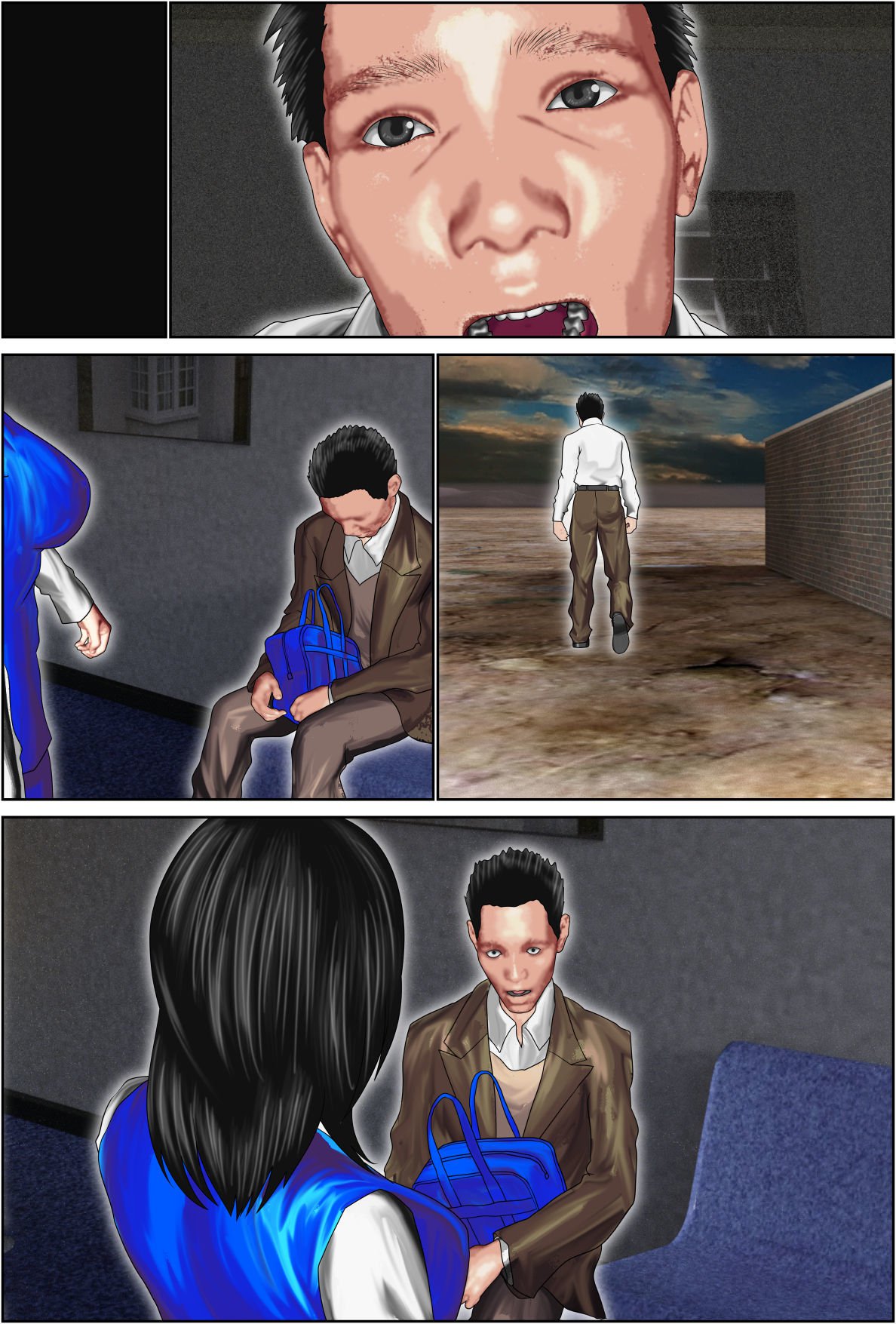 オットーノツミ