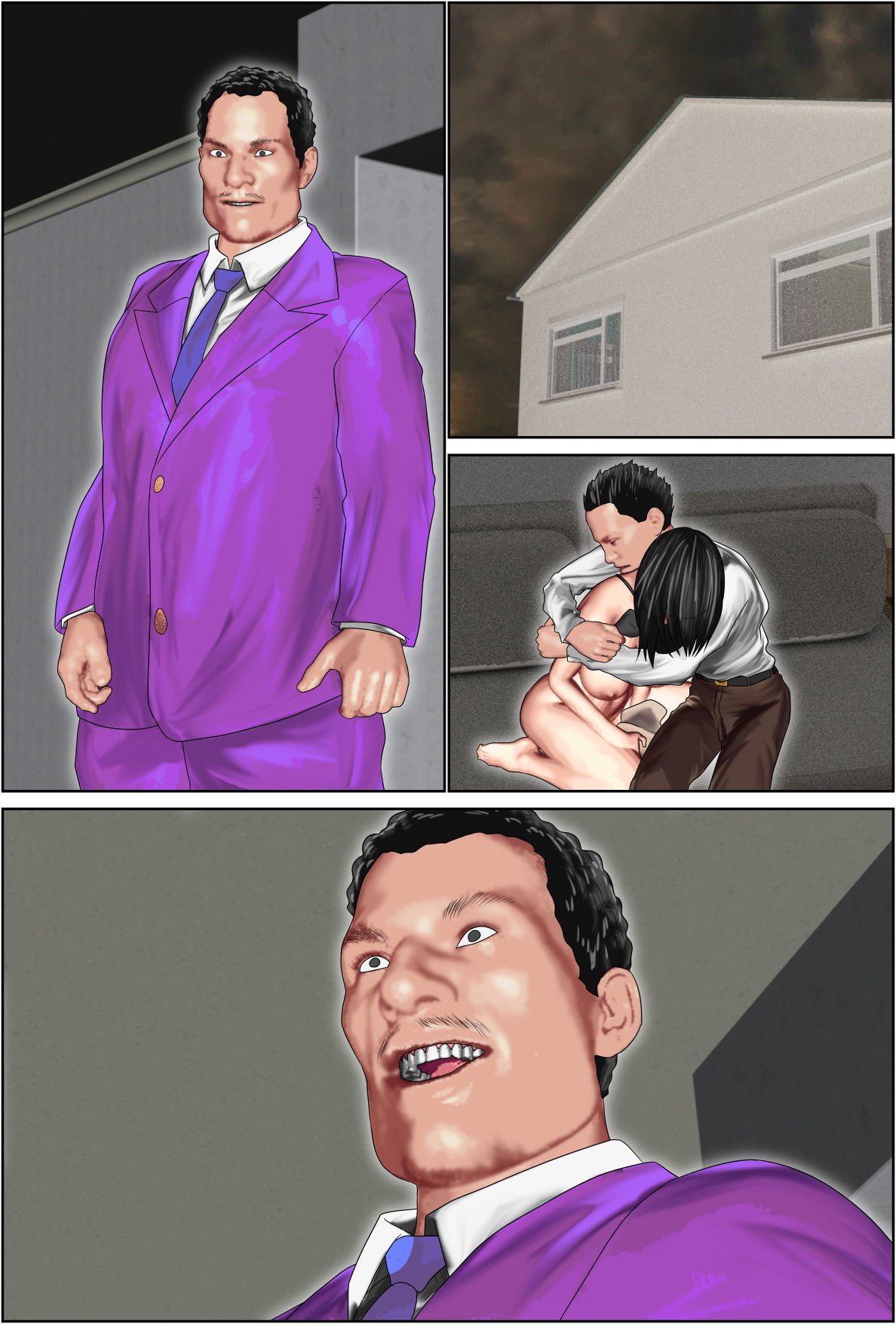 オットーノツミ