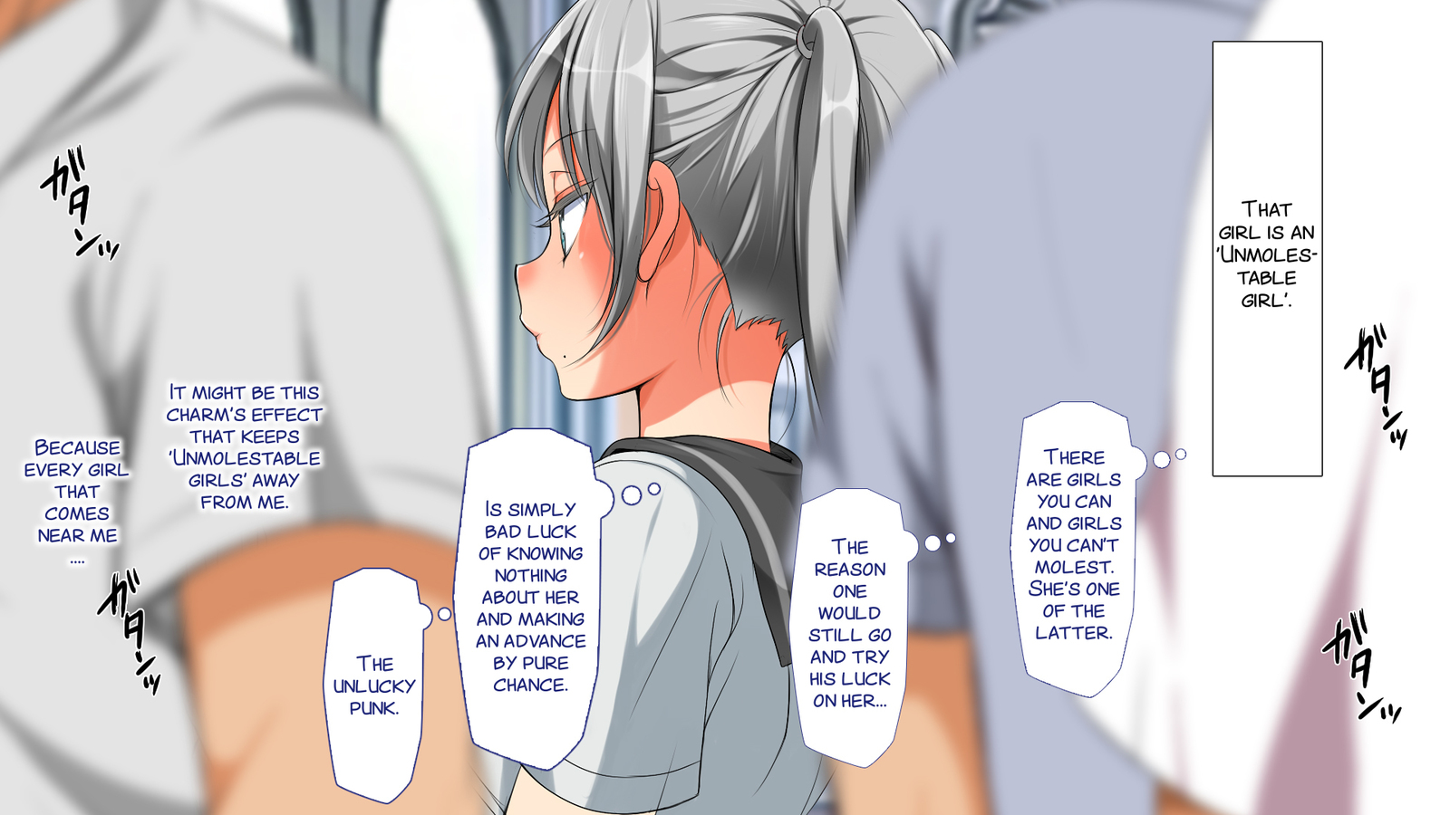 C89・リリー（プレミアム）