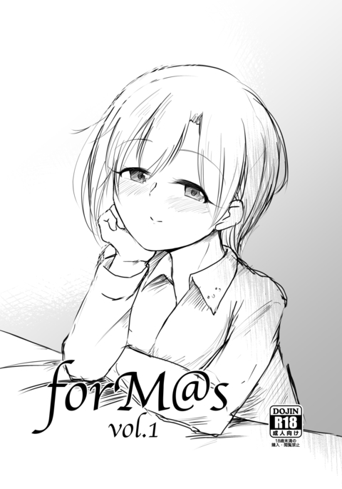 vol.1 vol.1