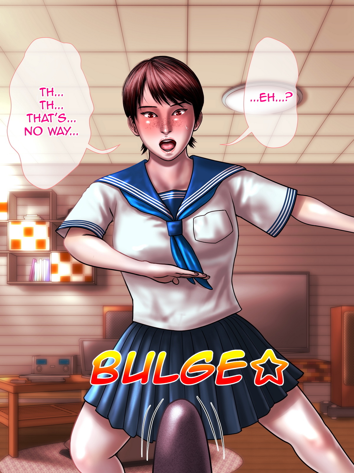青葉いもうと