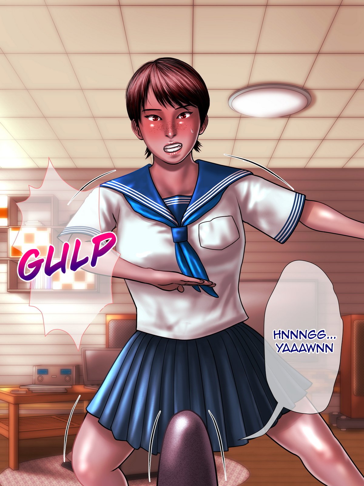 青葉いもうと