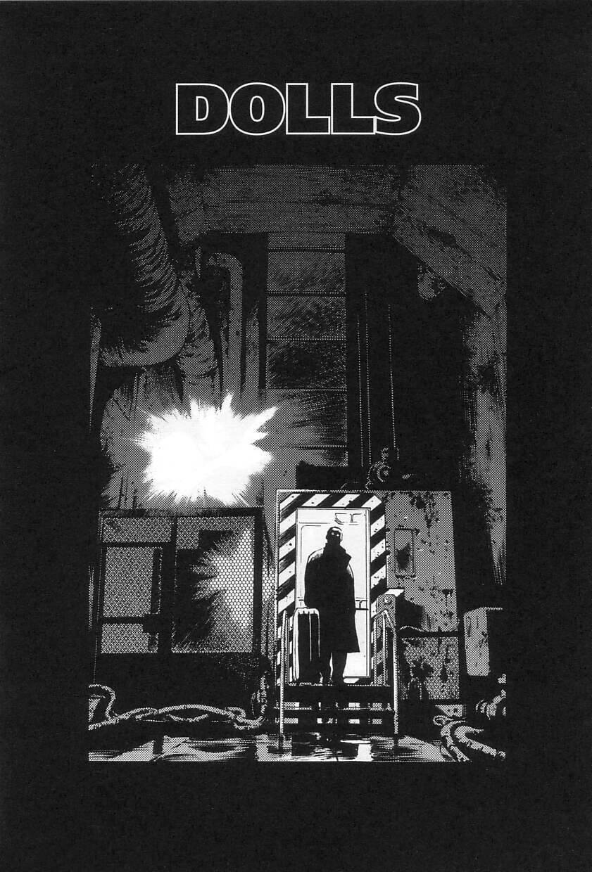 慈悲はありません 慈悲はありません