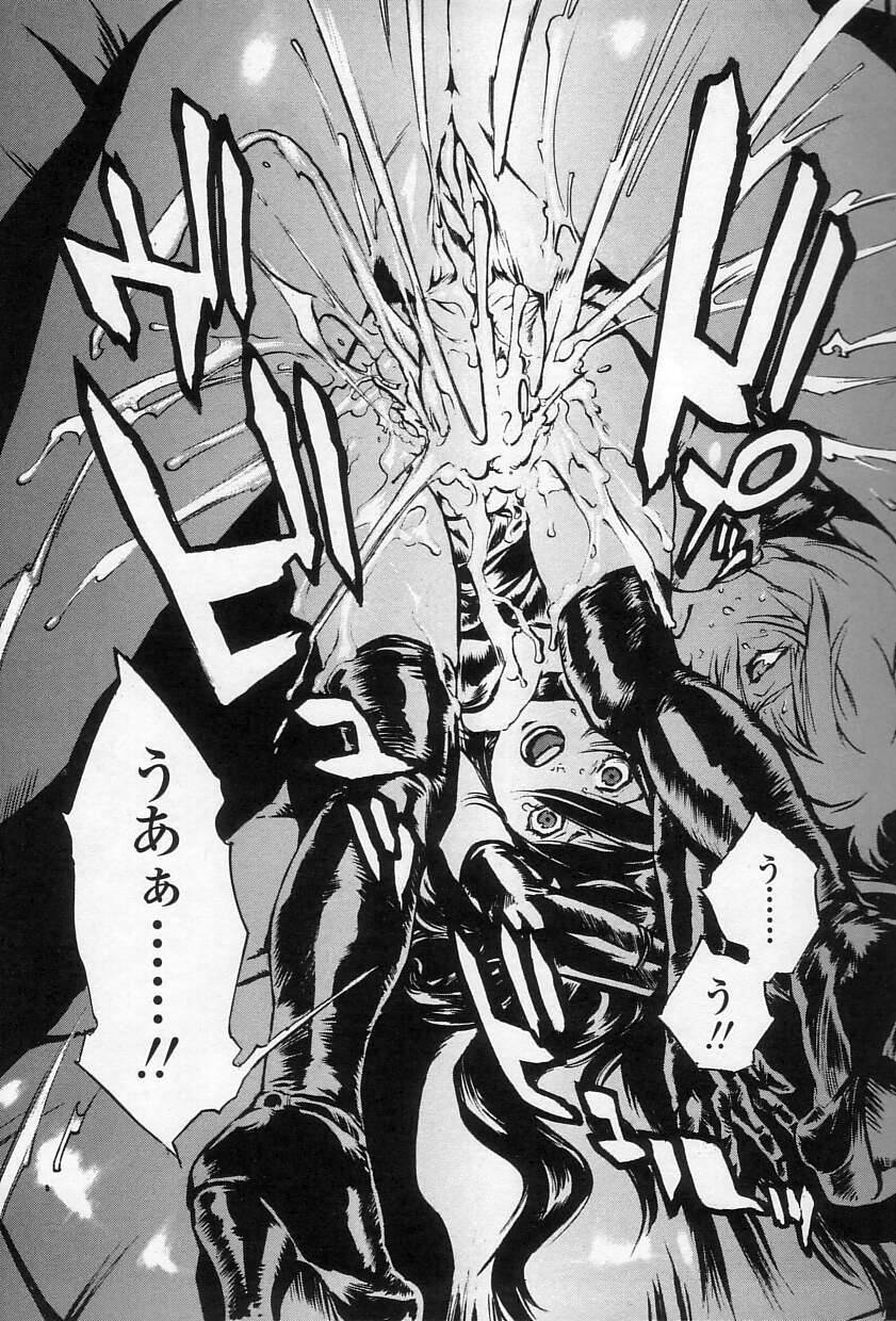 慈悲はありません 慈悲はありません