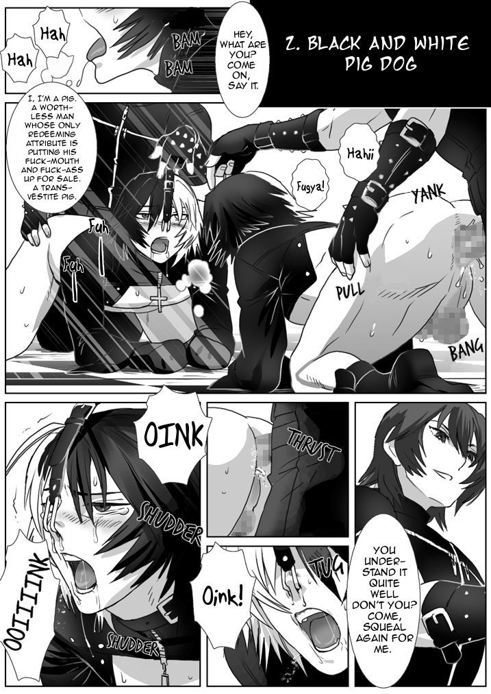 サバ09：3匹のオスの犬の顔|サントウのおすいぬ