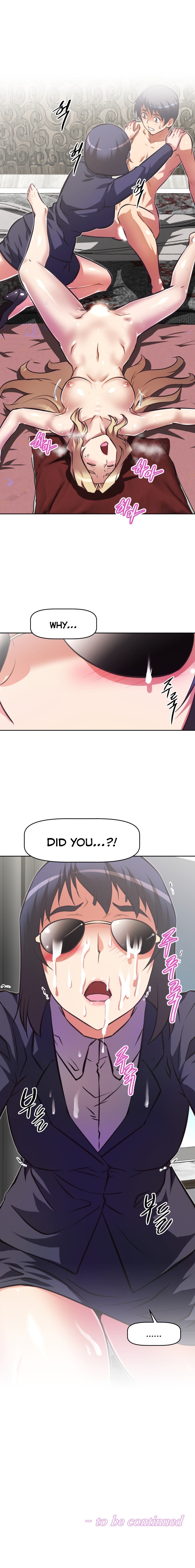 乱闘囲碁Ch.76-118