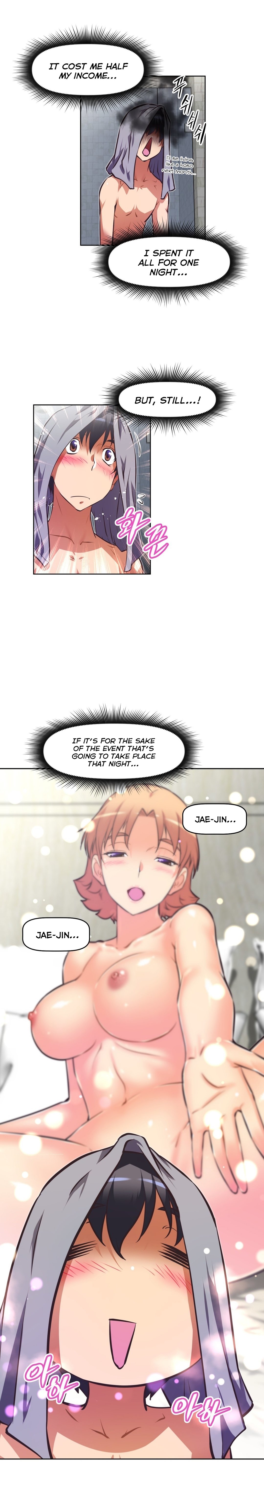 乱闘囲碁Ch.76-118