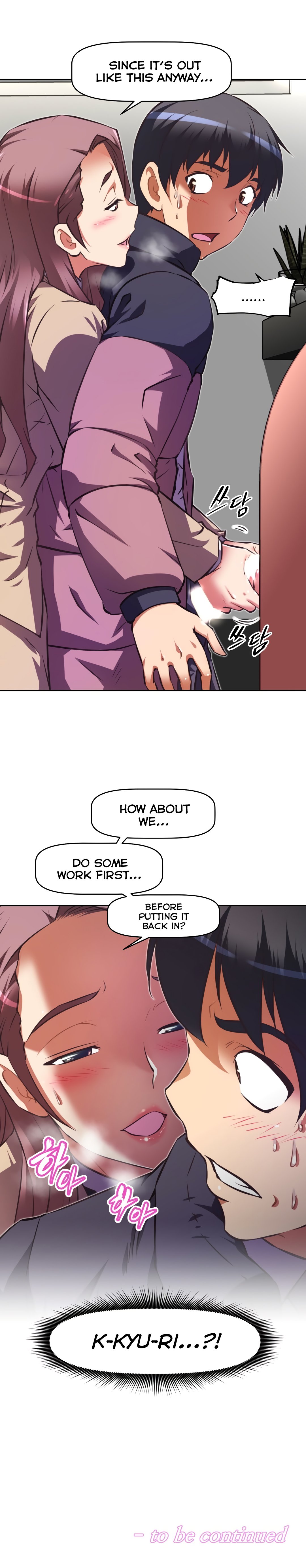 乱闘囲碁Ch.76-118