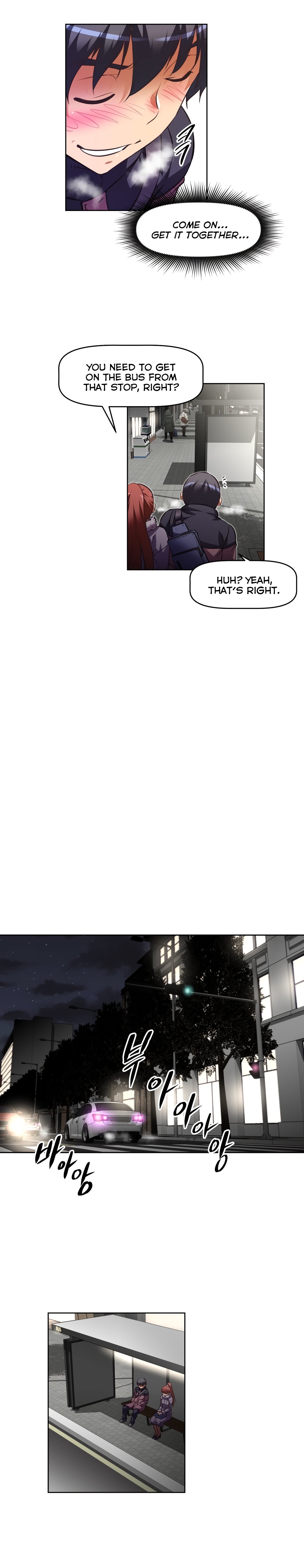 乱闘囲碁Ch.76-118