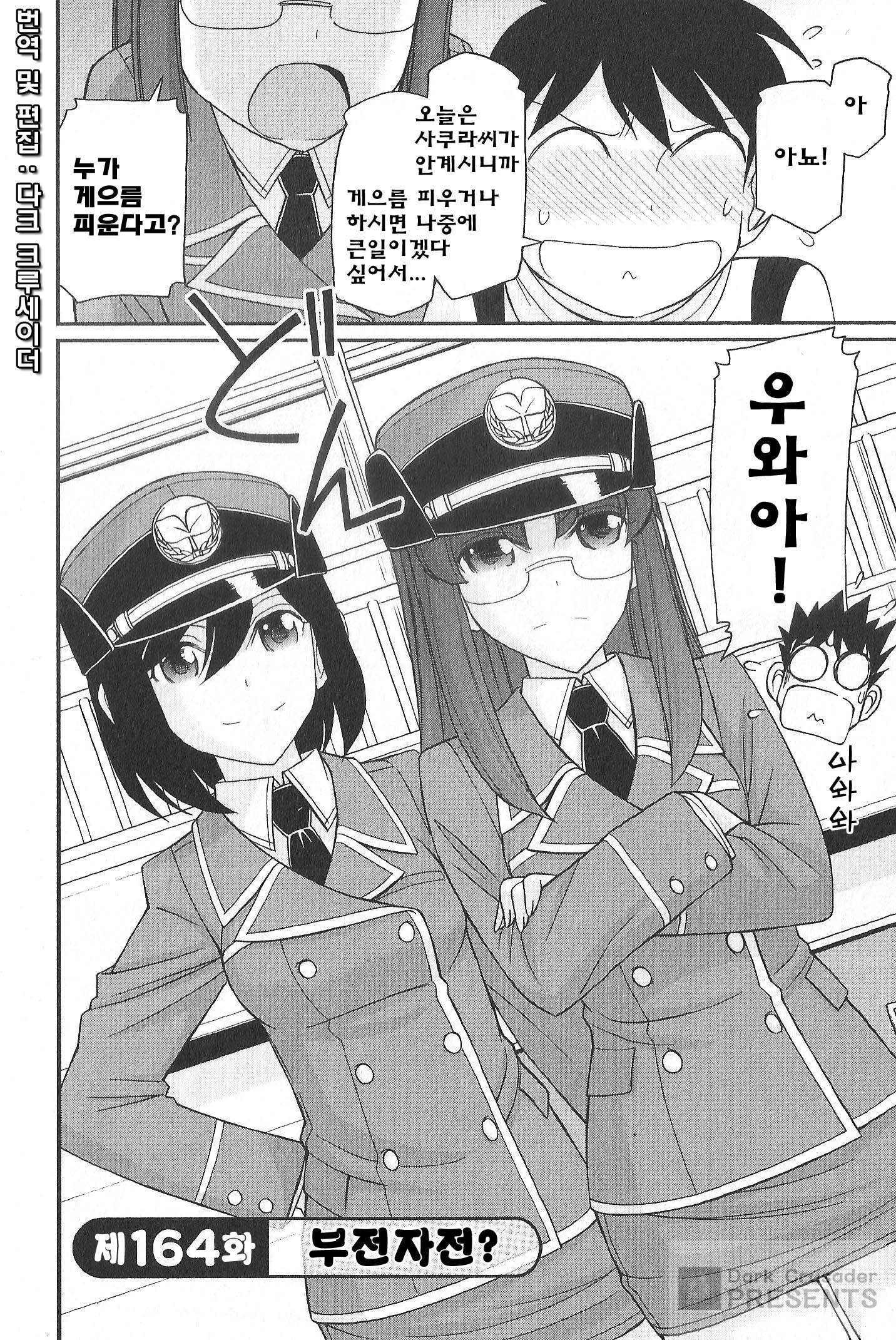 乾杯! 20 乾杯! 20