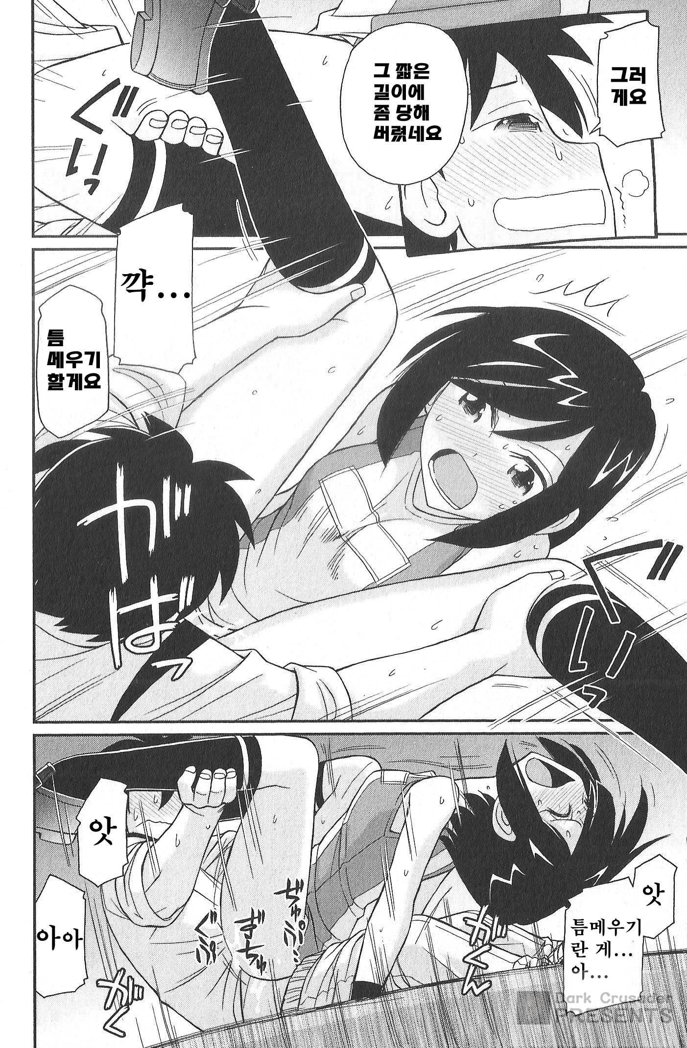 乾杯! 20 乾杯! 20