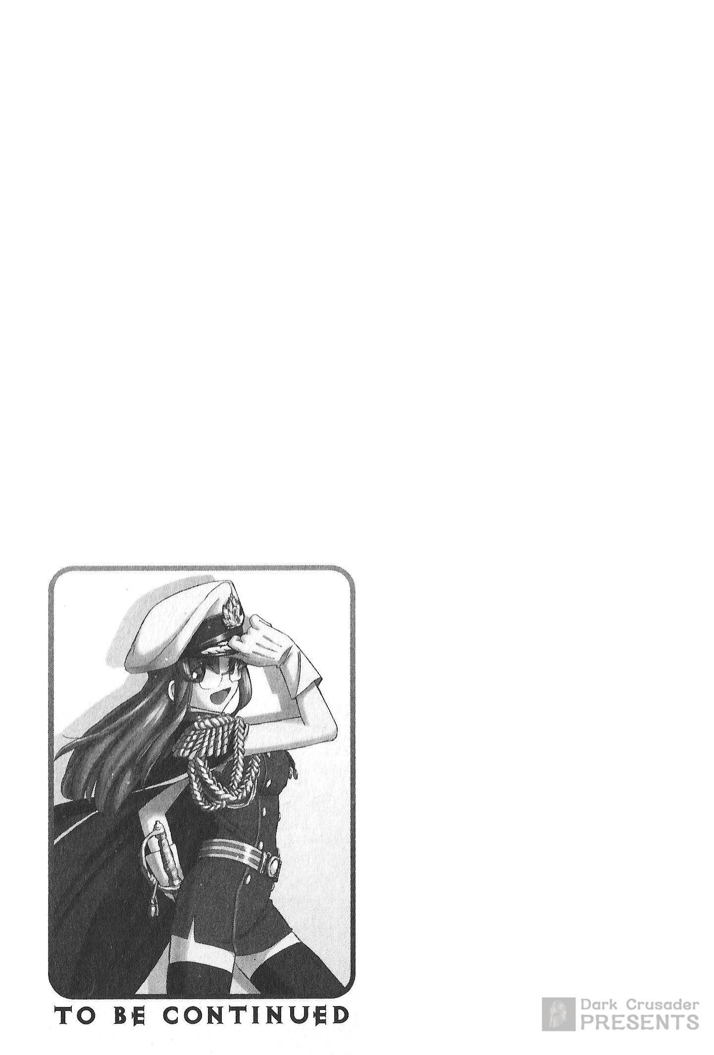 乾杯! 20 乾杯! 20