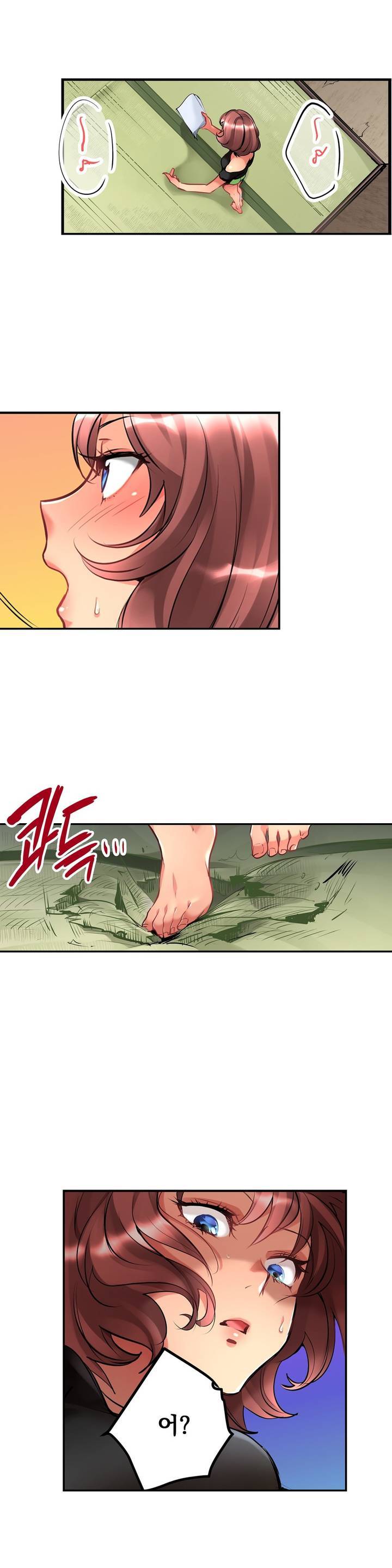 天井の女の子1-17