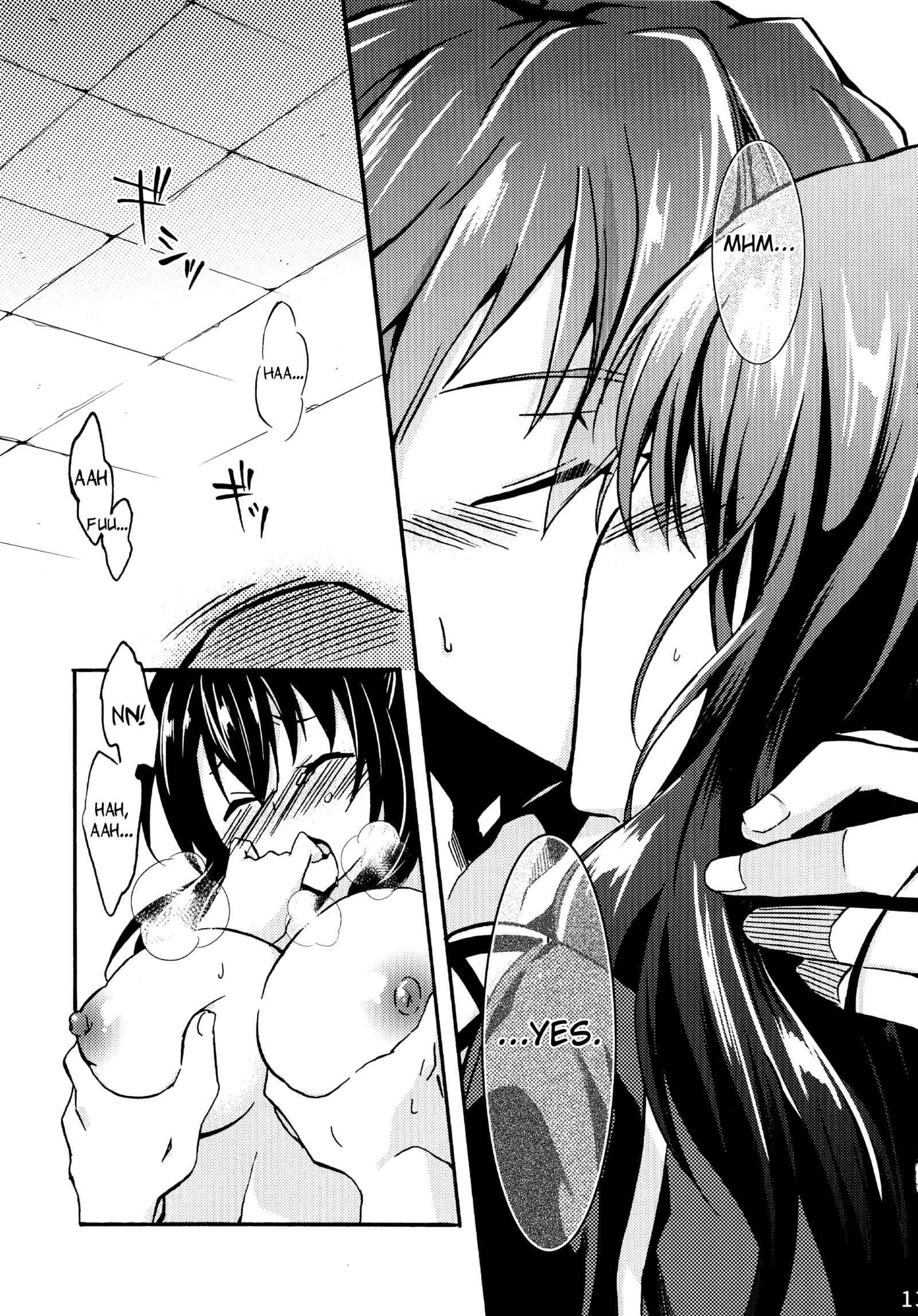 月明かりの夜|月明かりの下での夜