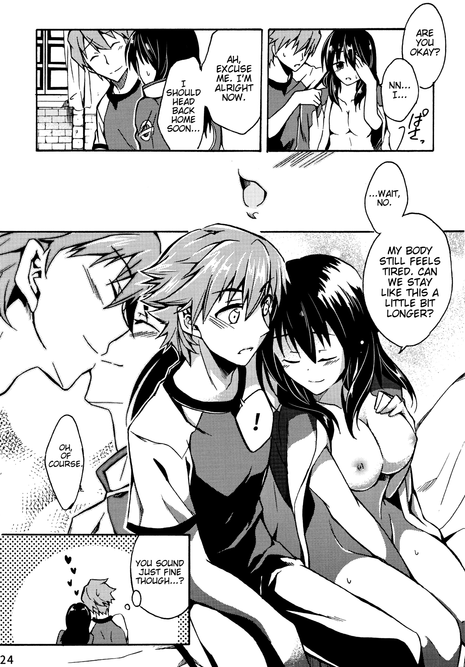 月明かりの夜|月明かりの下での夜