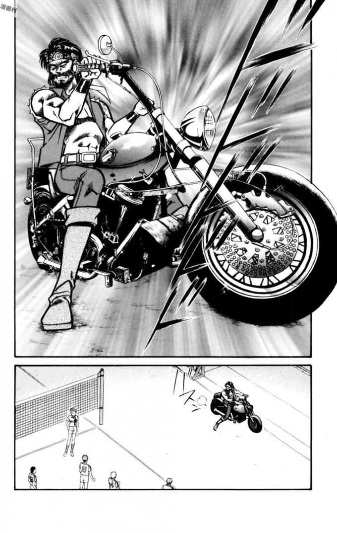 のうさつ!パンティ恭子蘭丸12 のうさつ!パンティ恭子蘭丸12