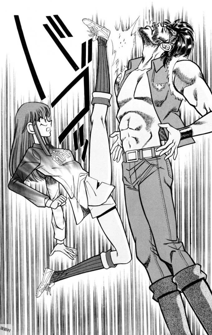 のうさつ!パンティ恭子蘭丸12 のうさつ!パンティ恭子蘭丸12