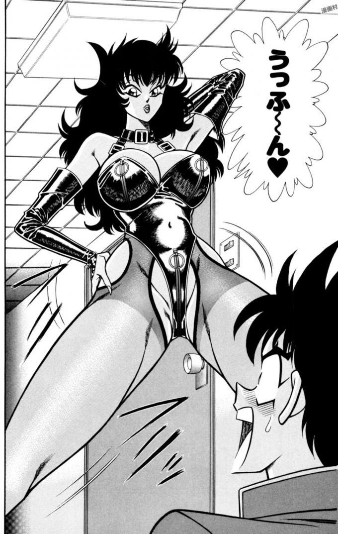 のうさつ!パンティ恭子蘭丸12 のうさつ!パンティ恭子蘭丸12