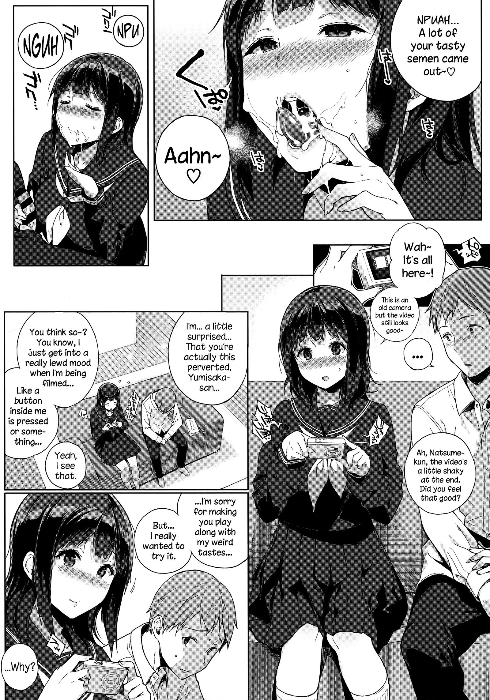 ほうかごのゆうとせいCh。 4、6-8 +付録
