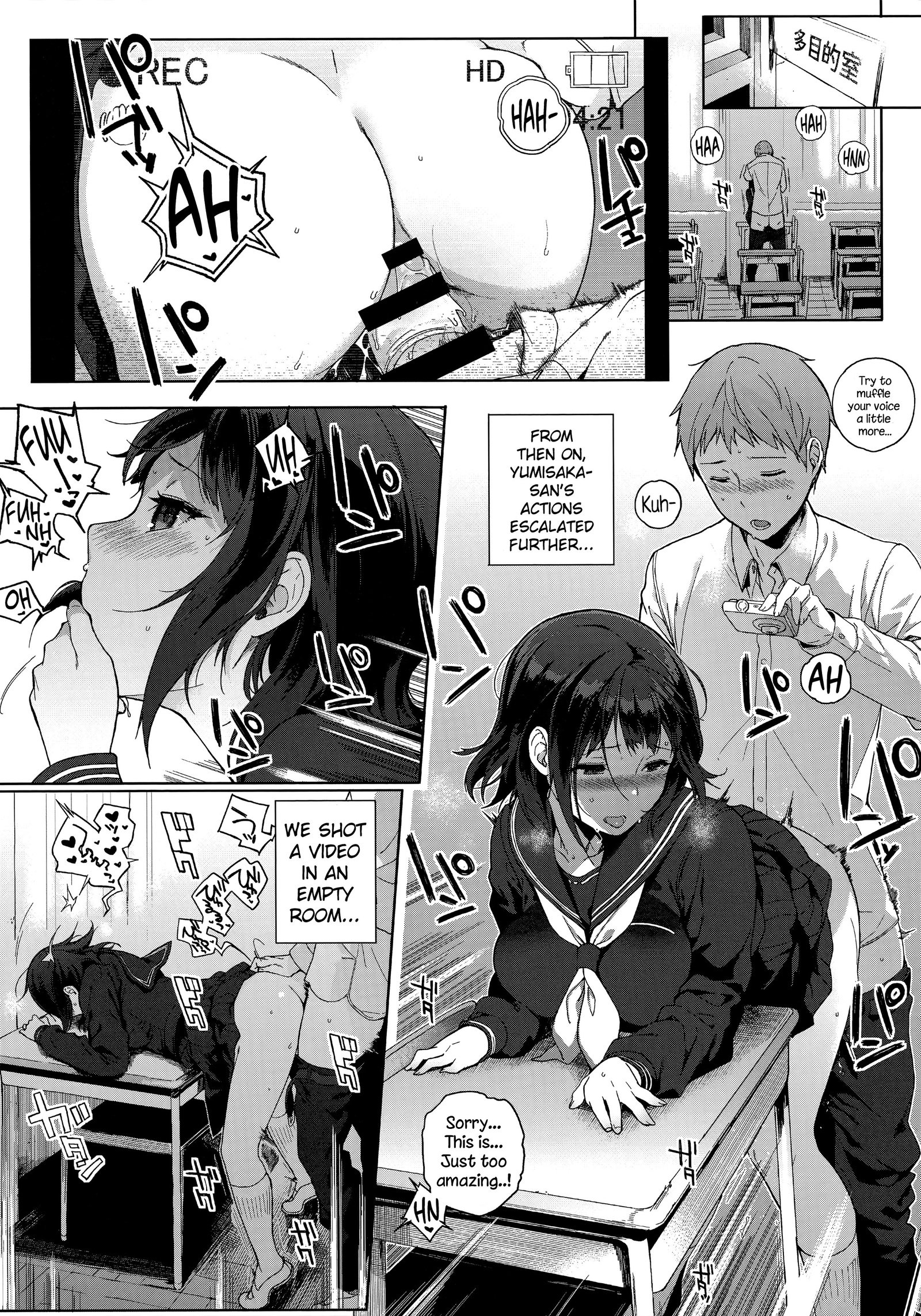 ほうかごのゆうとせいCh。 4、6-8 +付録