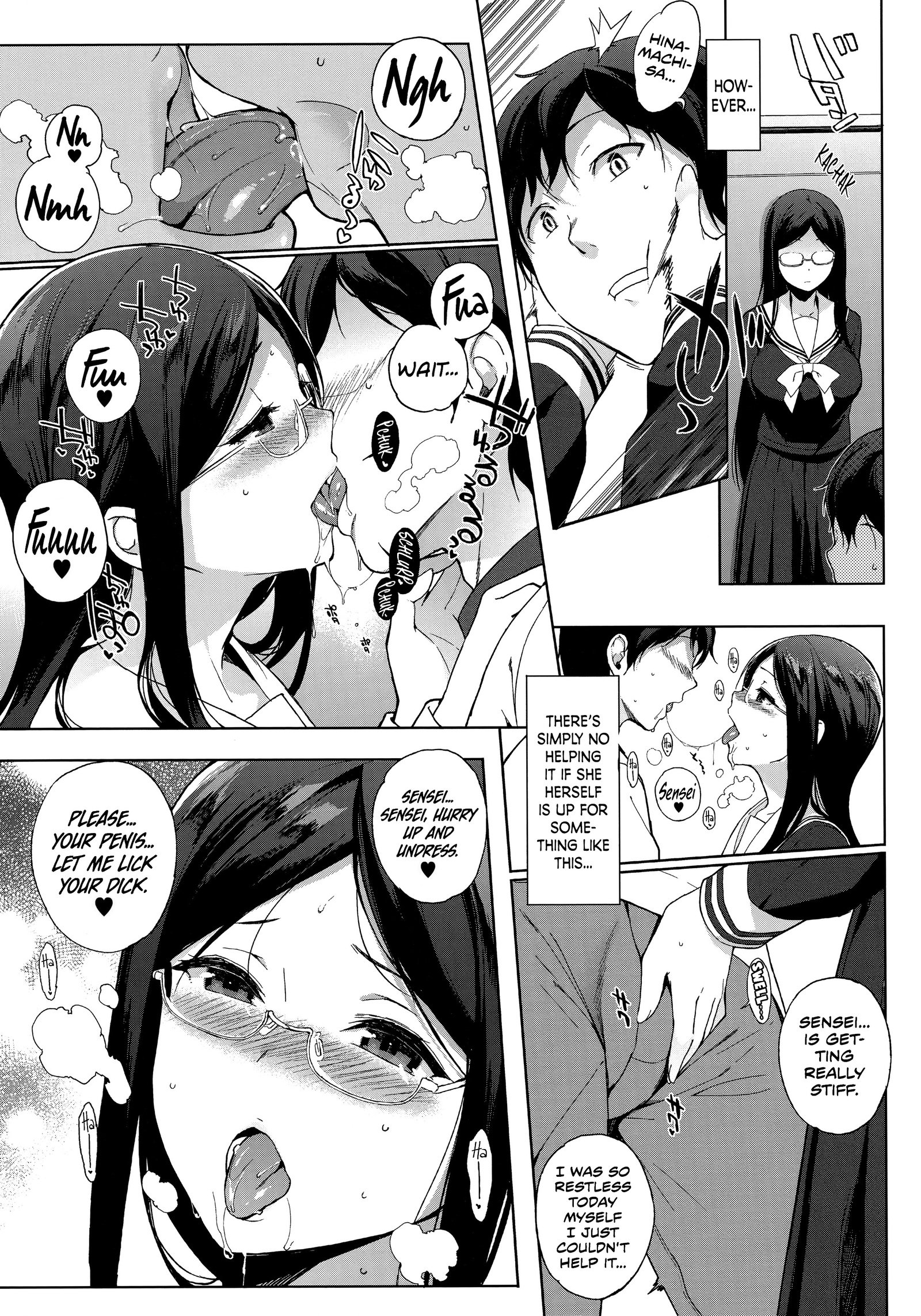 ほうかごのゆうとせいCh。 4、6-8 +付録