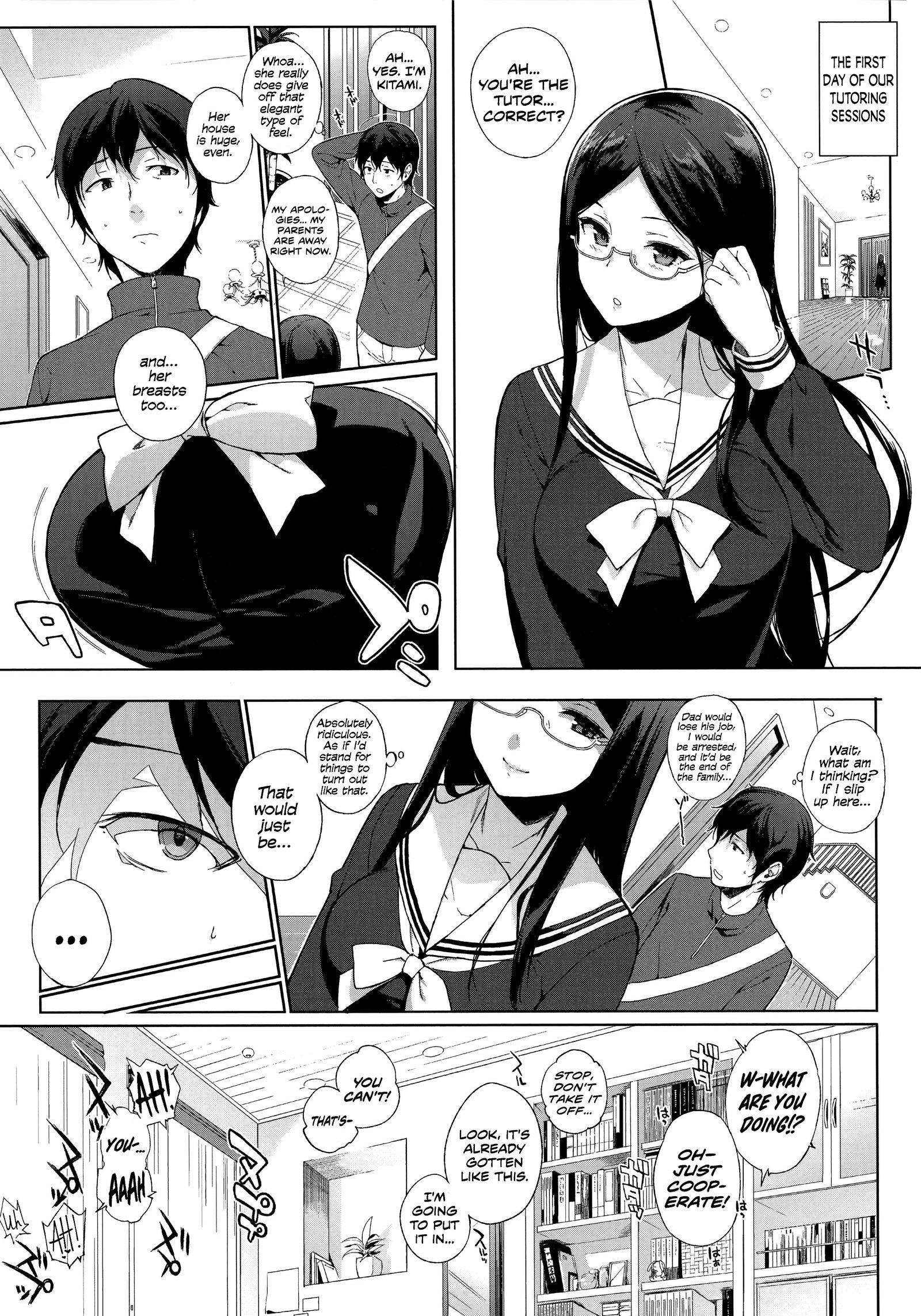 ほうかごのゆうとせいCh。 4、6-8 +付録