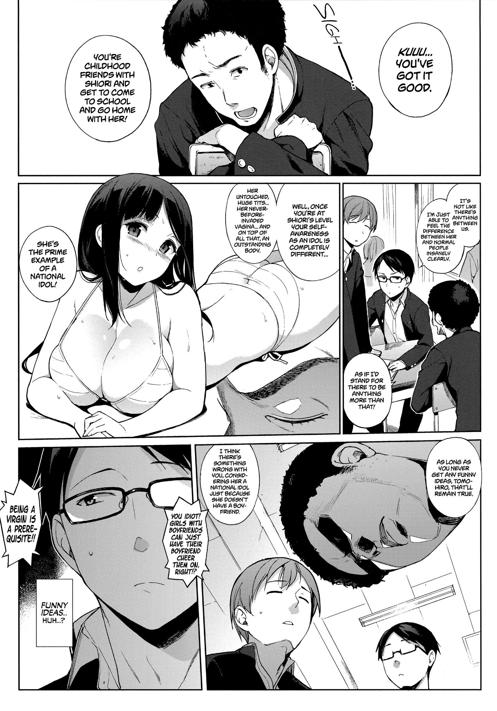 ほうかごのゆうとせいCh。 4、6-8 +付録