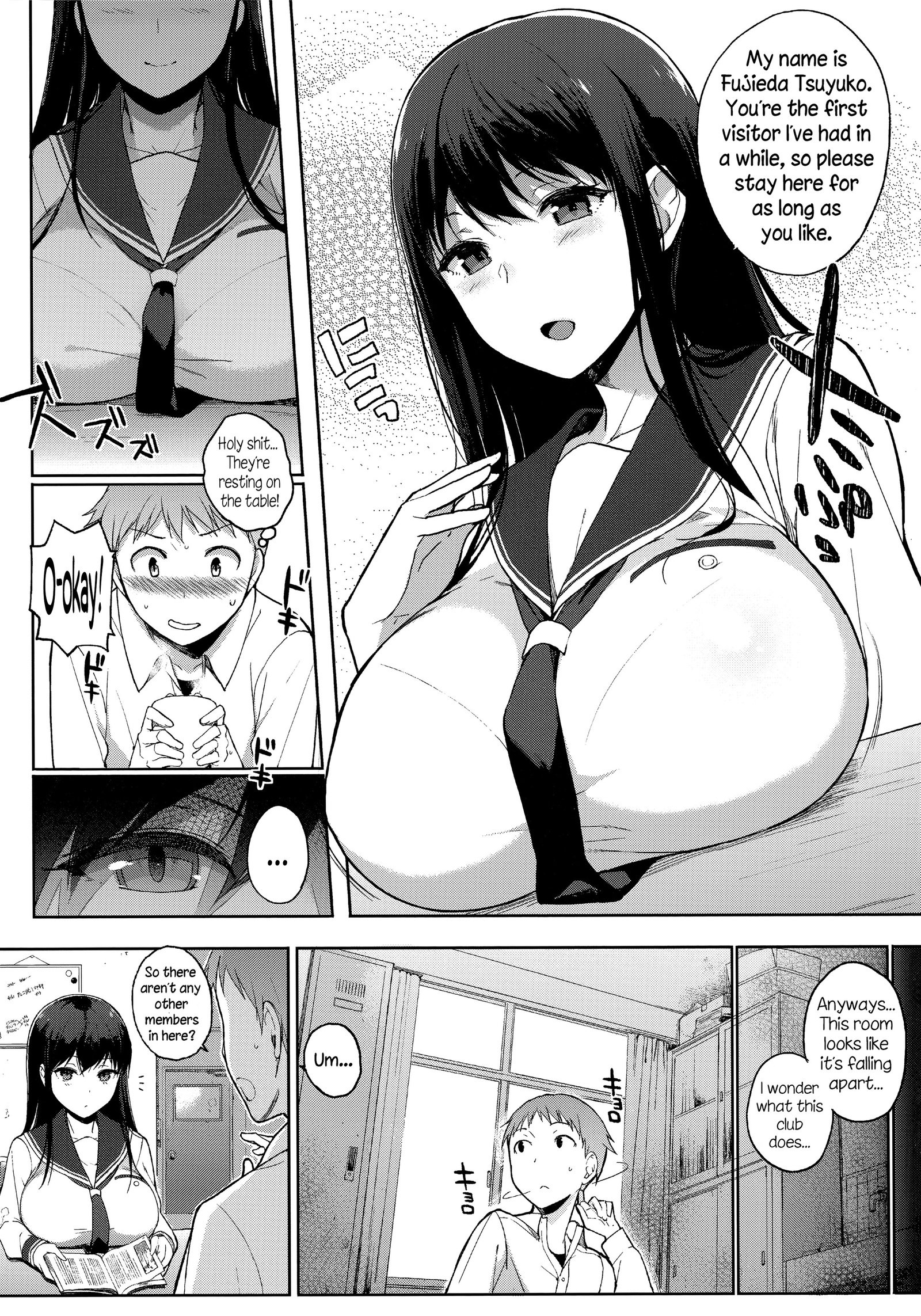ほうかごのゆうとせいCh。 4、6-8 +付録