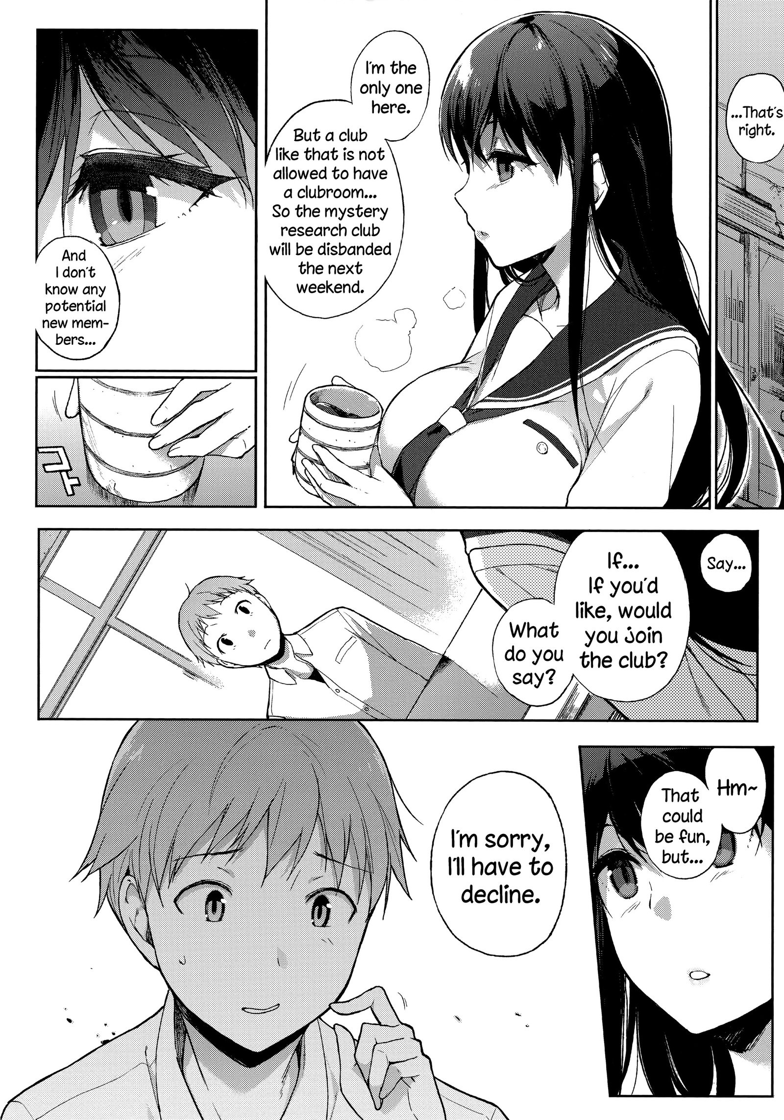 ほうかごのゆうとせいCh。 4、6-8 +付録