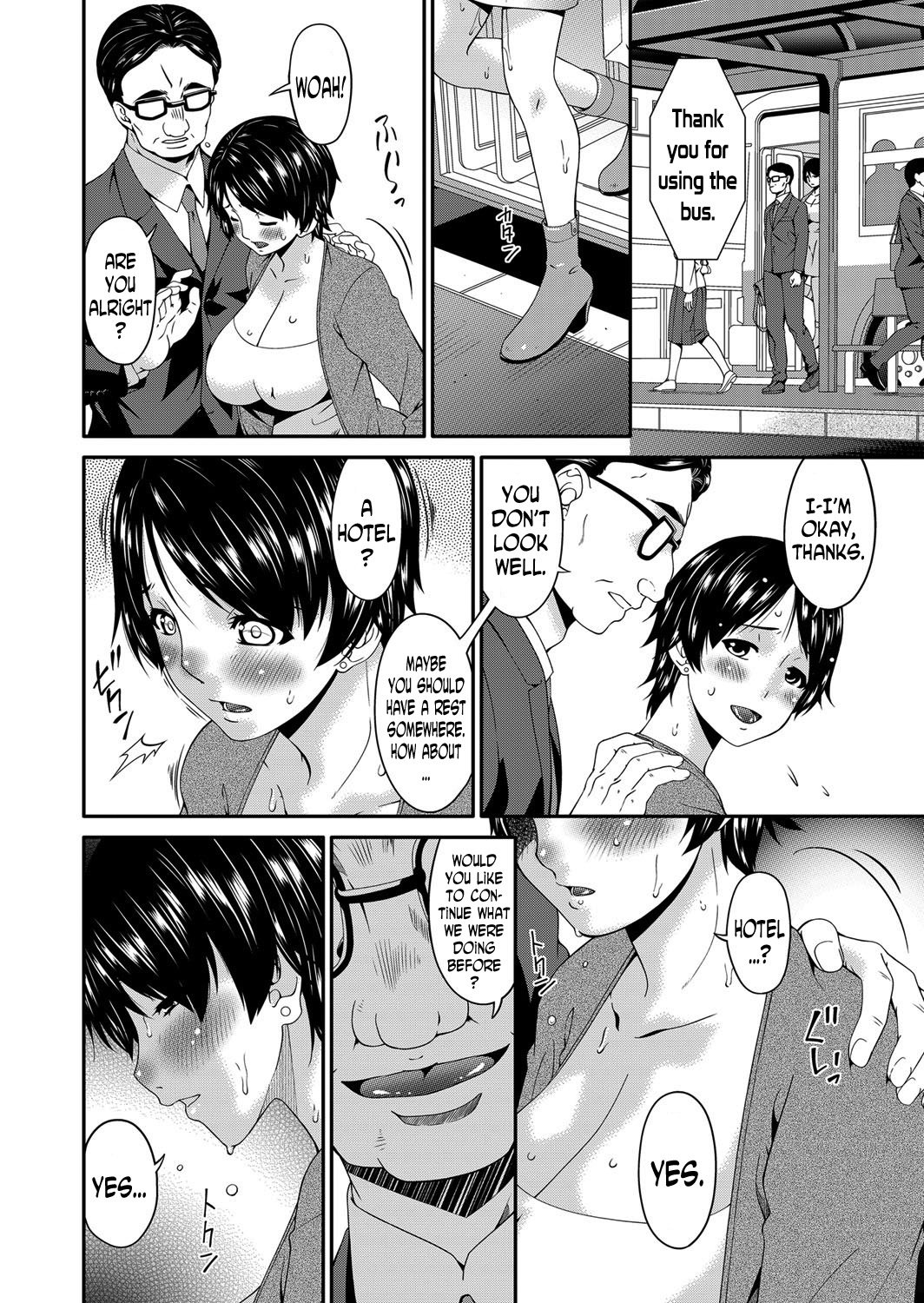 ケイヤクドレイズマ|契約奴隷妻Ch。 1-9