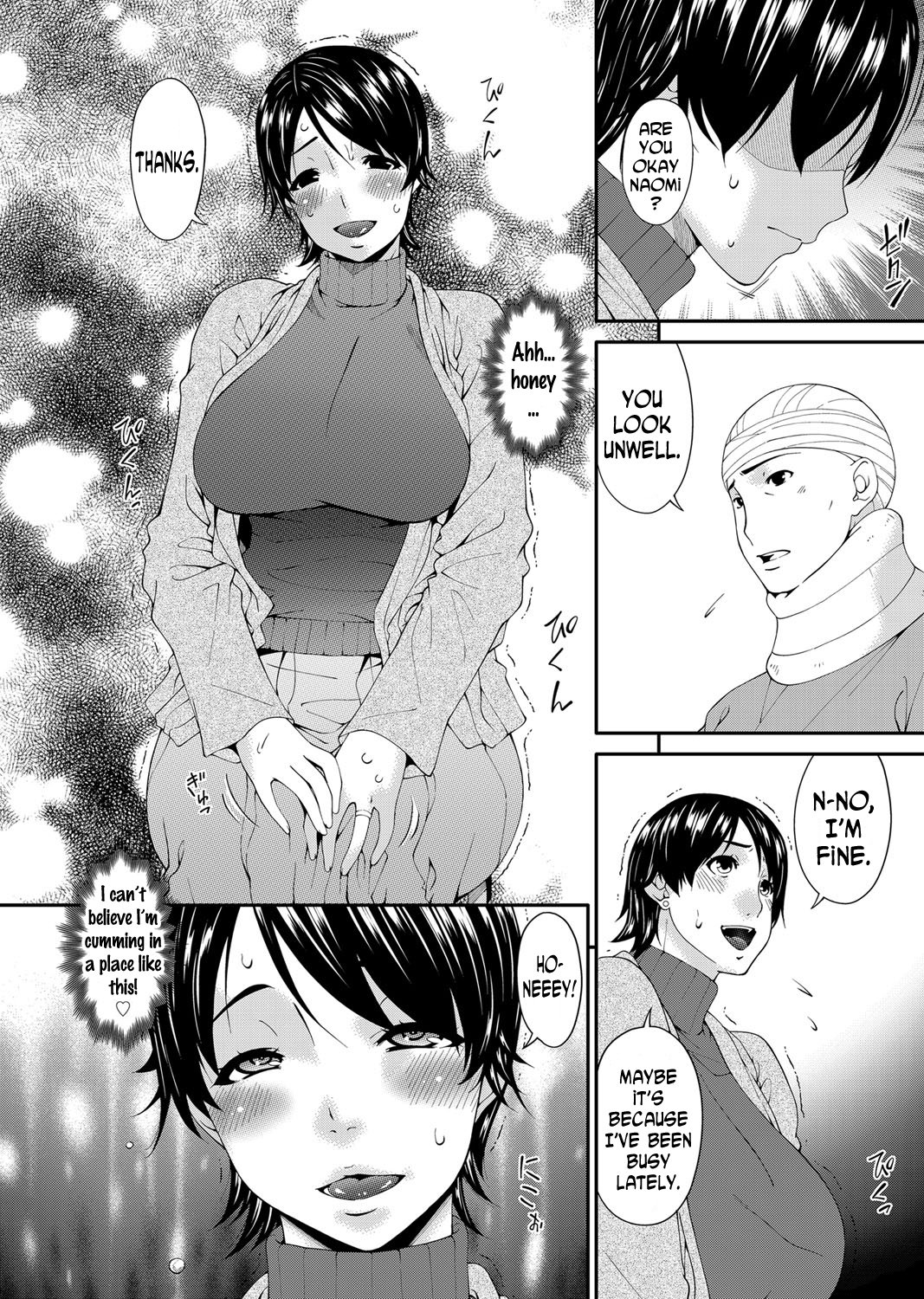 ケイヤクドレイズマ|契約奴隷妻Ch。 1-9