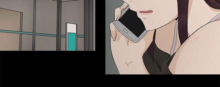 中文韩漫水蛭Ch.0-5