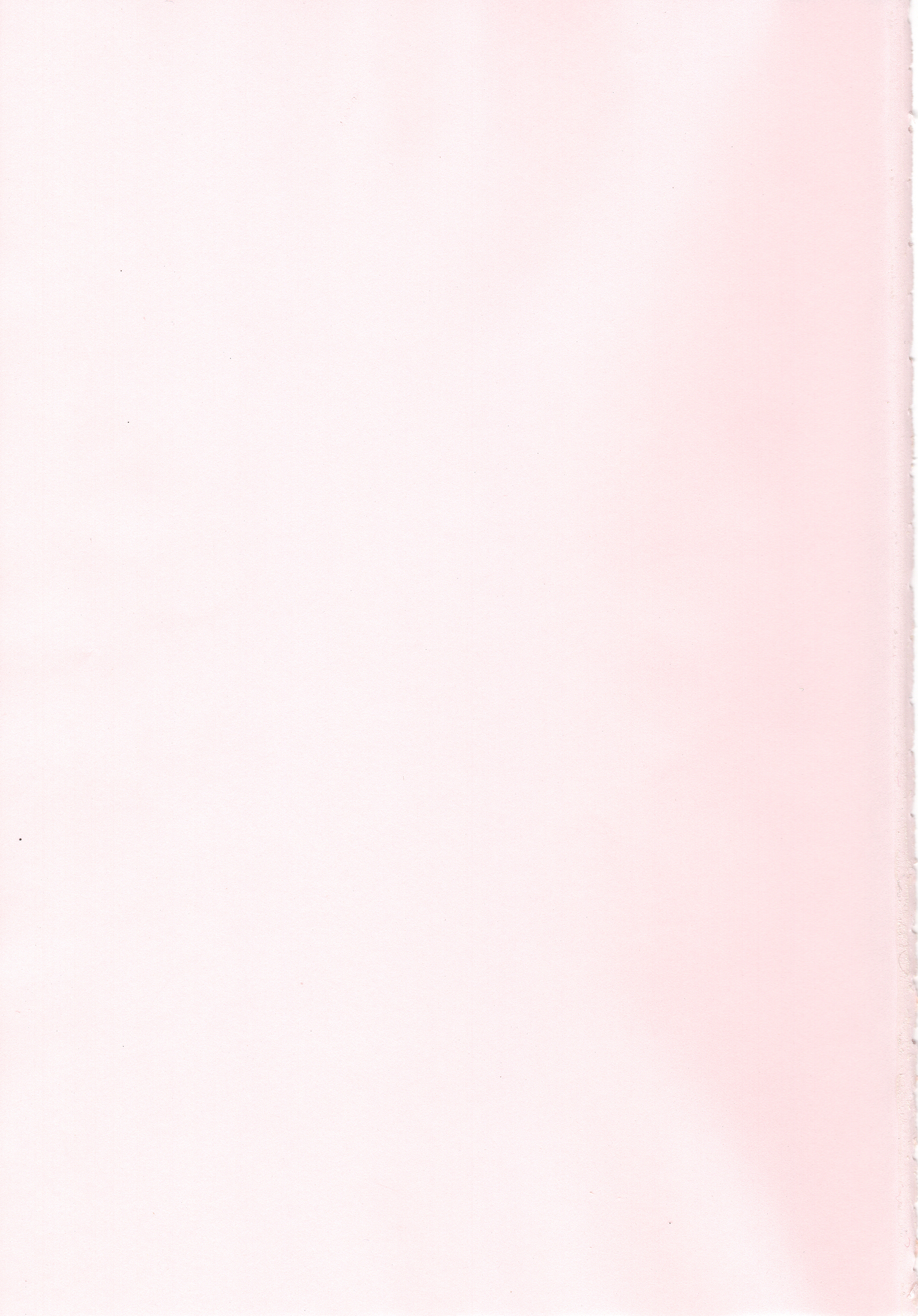 関ちゃんの丸井アナ