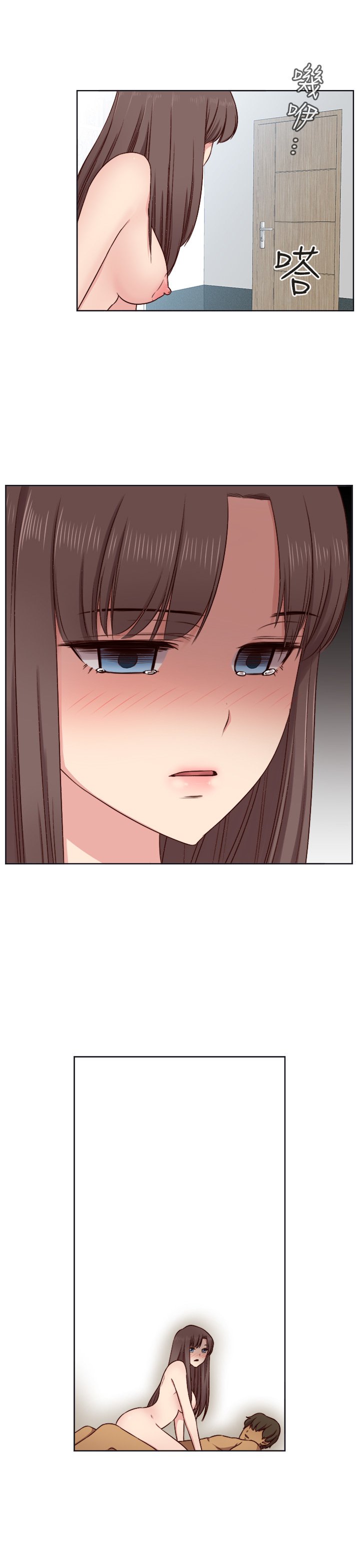 H-キャンパスH校园＆lt;第2季＆gt; Ch.47〜50中文