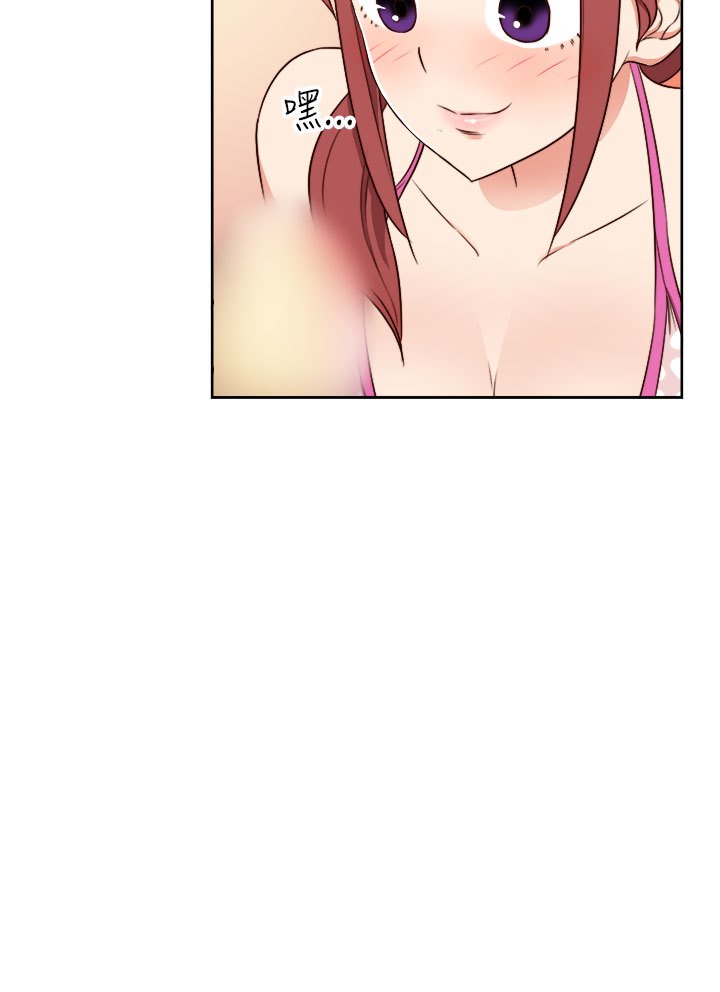 H-キャンパスH校园＆lt;第2季＆gt; Ch.47〜50中文