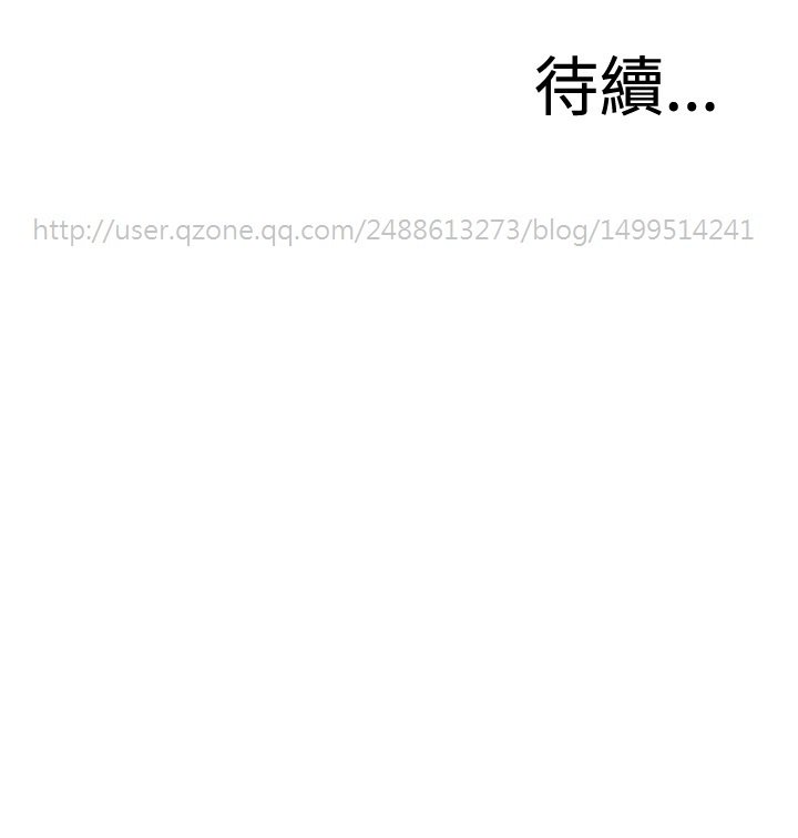 覗いてみて偷窥Ch.39〜56中文