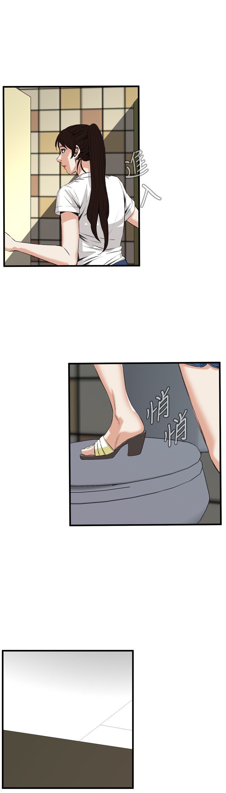 覗いてみて偷窥Ch.39〜56中文
