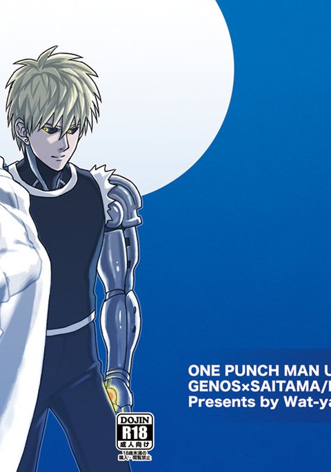 ともに光あれ ともに光あれ