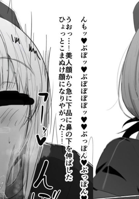 即堕ち婦長.jpg 即堕ち婦長.jpg