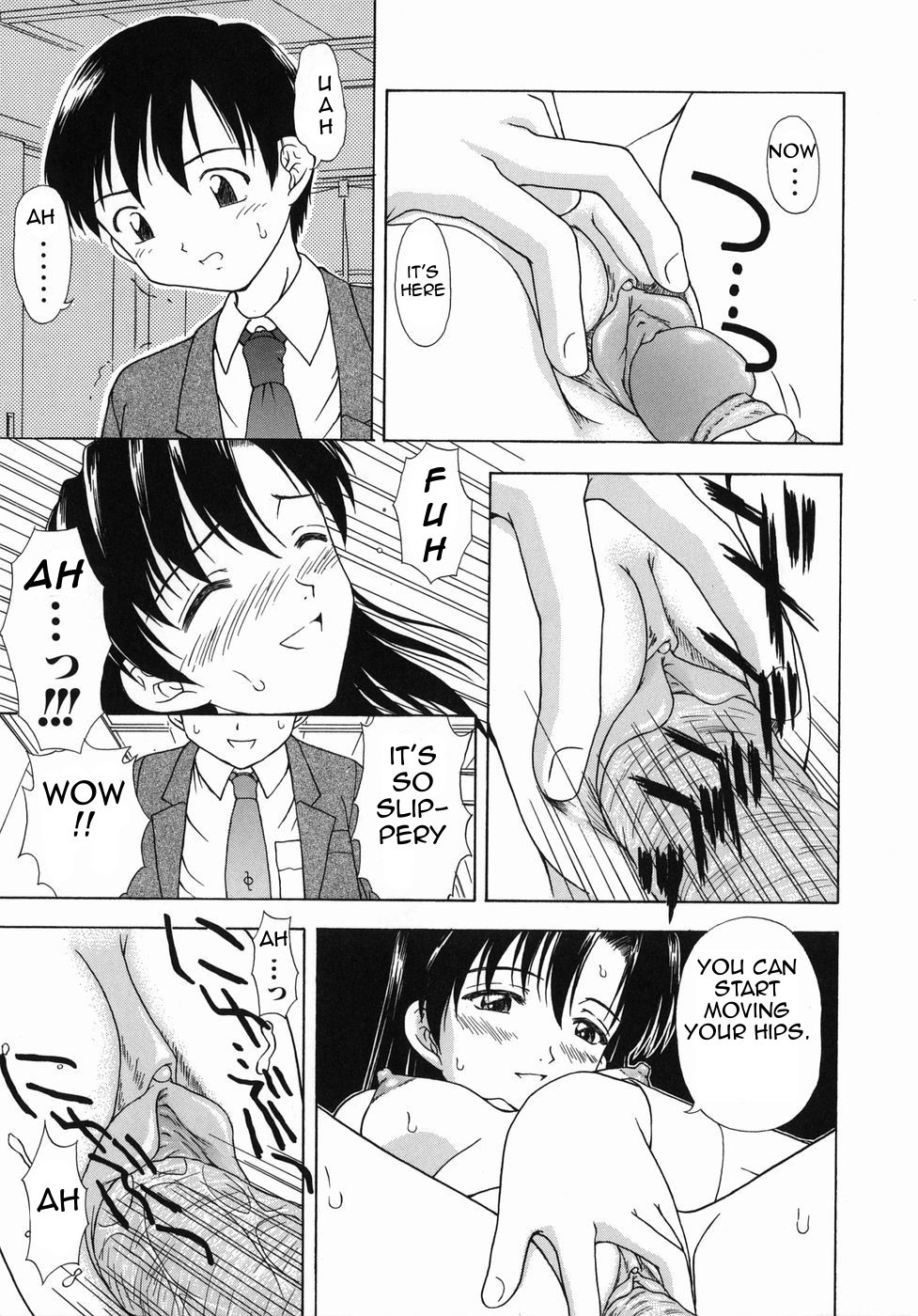 あさの日香|毎朝の日課