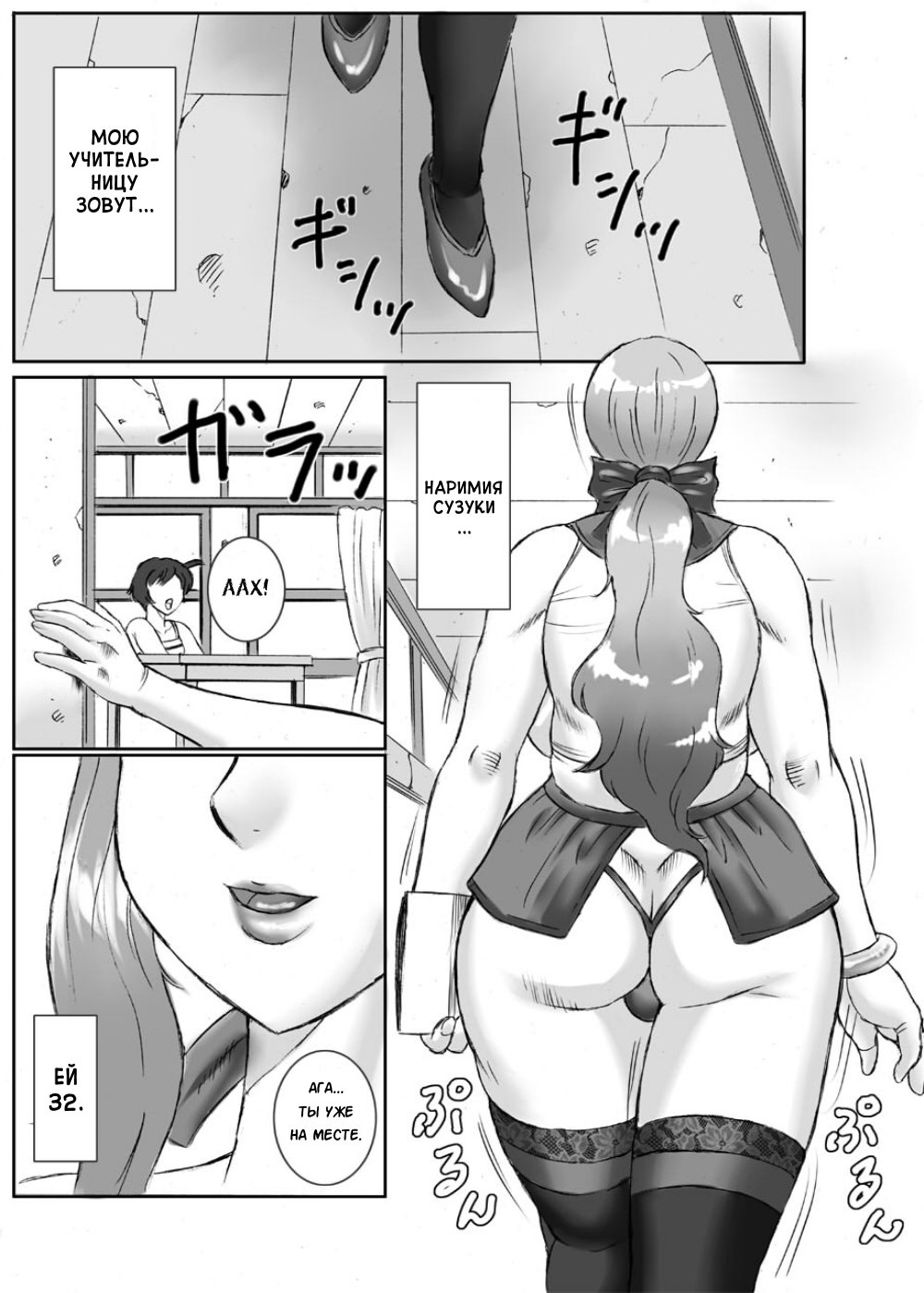 ナオくん＆amp;晴海くん
