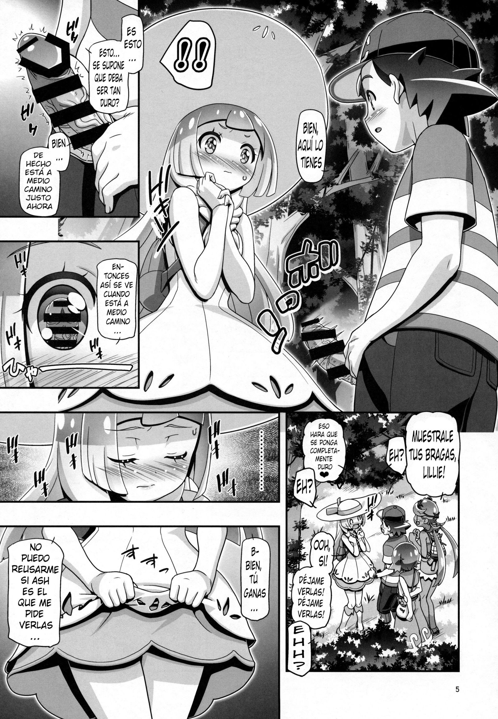 PM GALS Sun Moon Lillie + BBSNOTE2017年冬PMGALS Ms. Ash